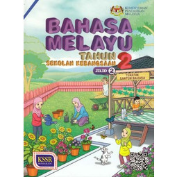 Bahasa Melayu Tahun 2 Jilid 2 (SK)